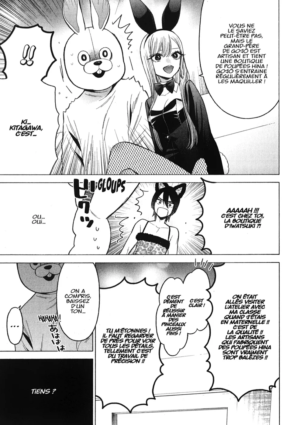 sexy cosplay doll Chapitre 6 - Page 176