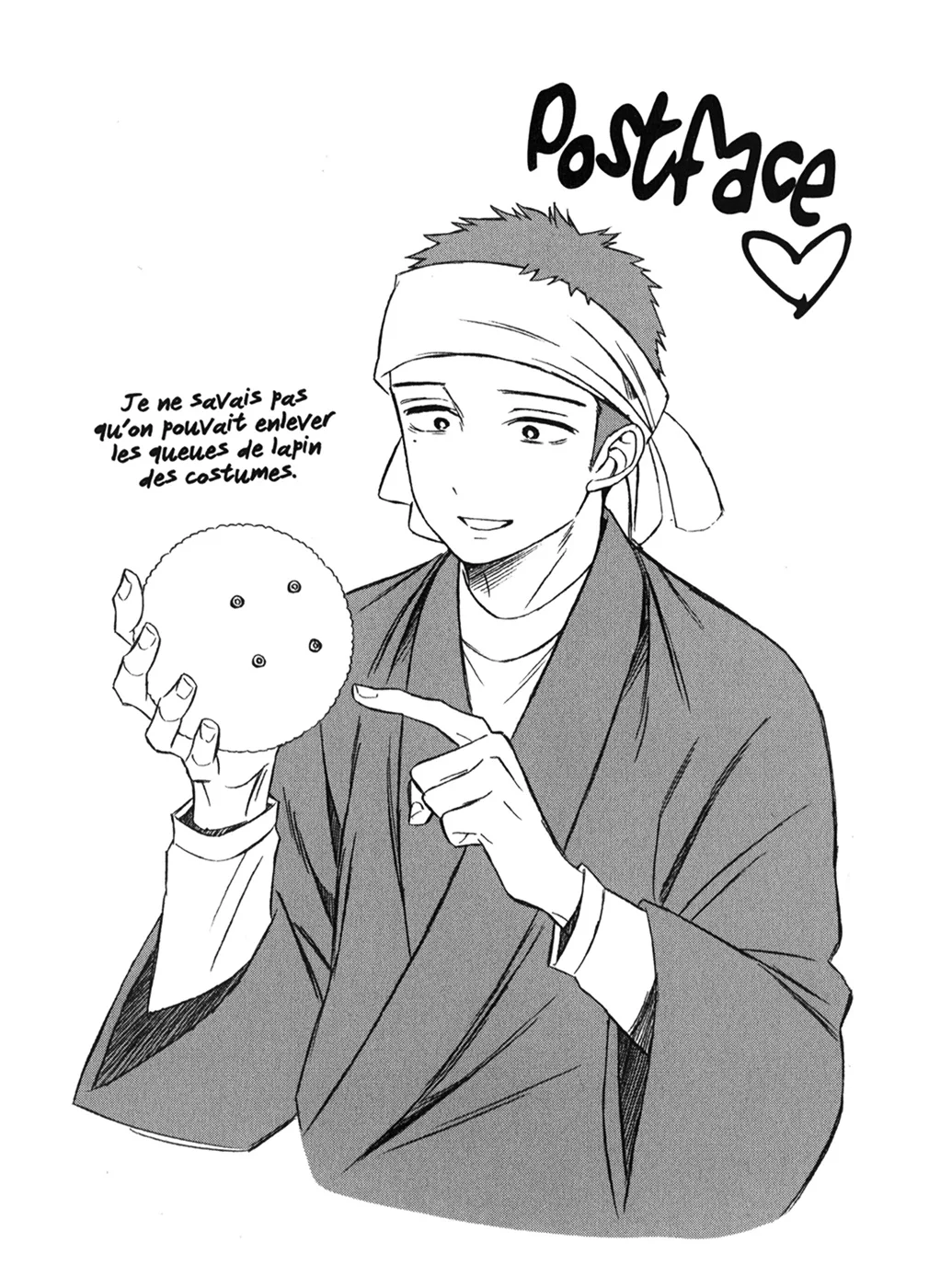 sexy cosplay doll Chapitre 6 - Page 183