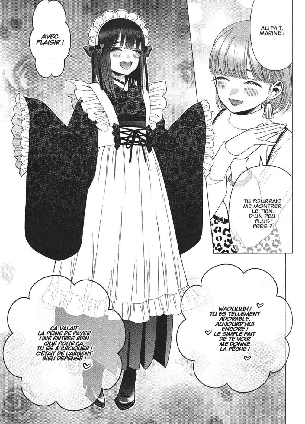 sexy cosplay doll Chapitre 6 - Page 20