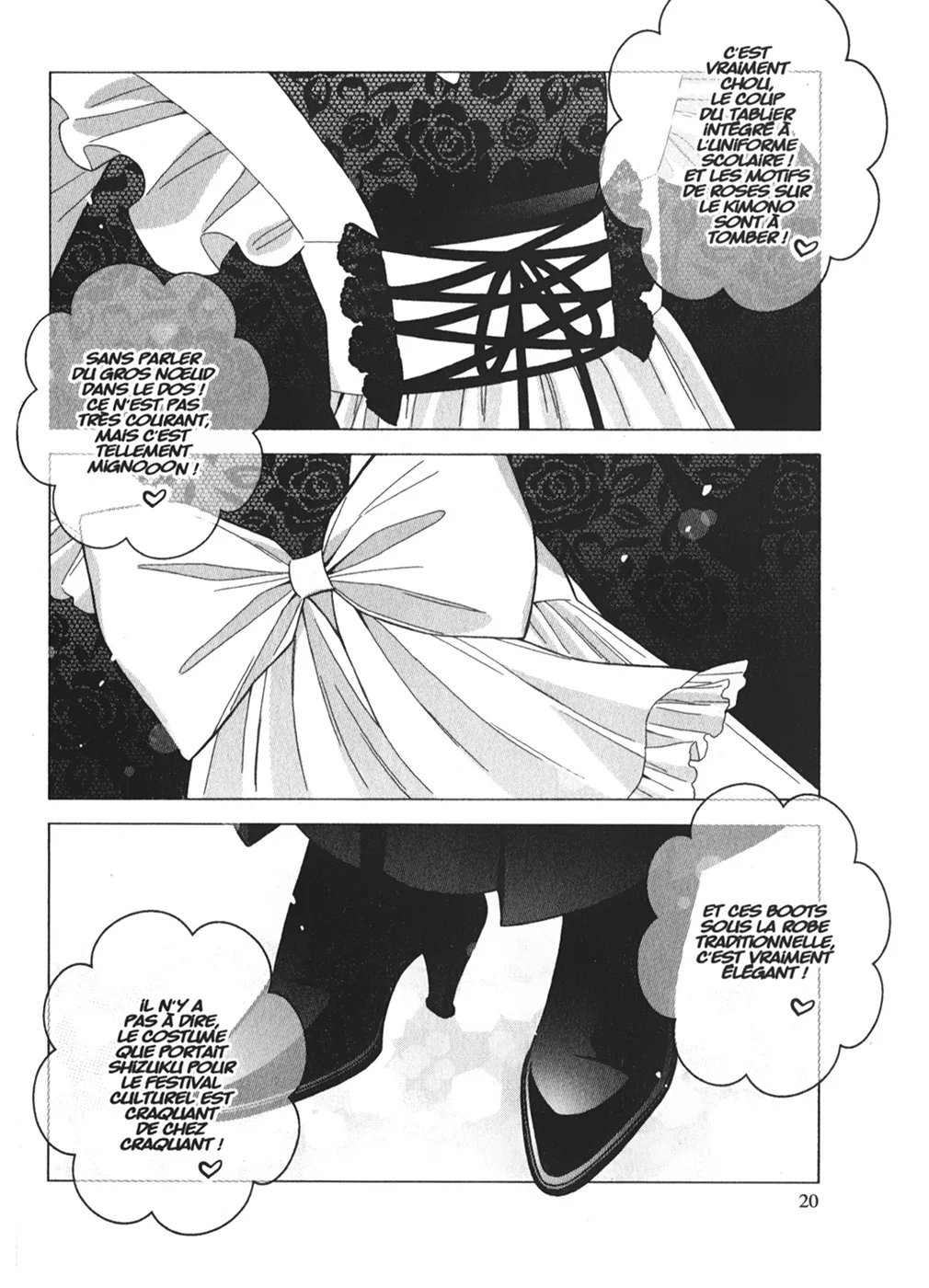 sexy cosplay doll Chapitre 6 - Page 21