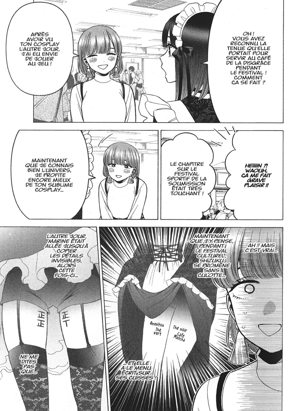 sexy cosplay doll Chapitre 6 - Page 22