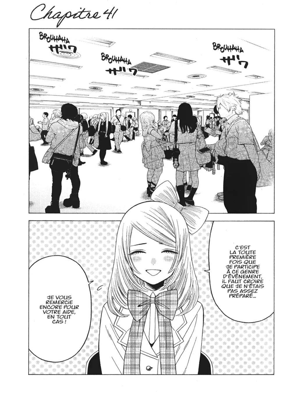 sexy cosplay doll Chapitre 6 - Page 26