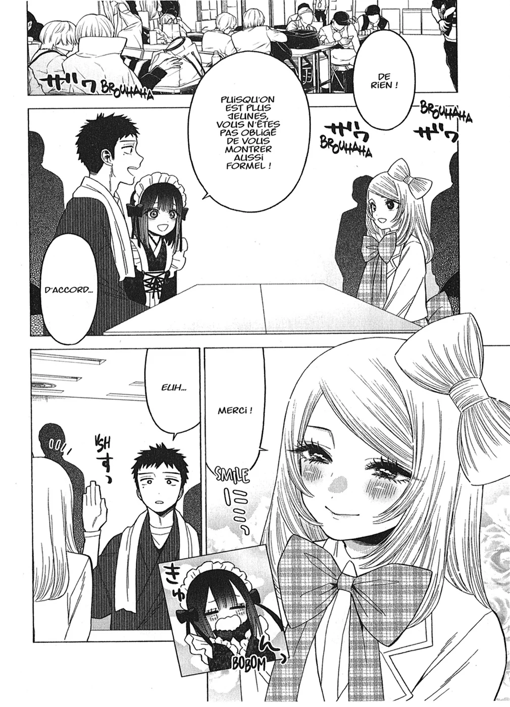 sexy cosplay doll Chapitre 6 - Page 27