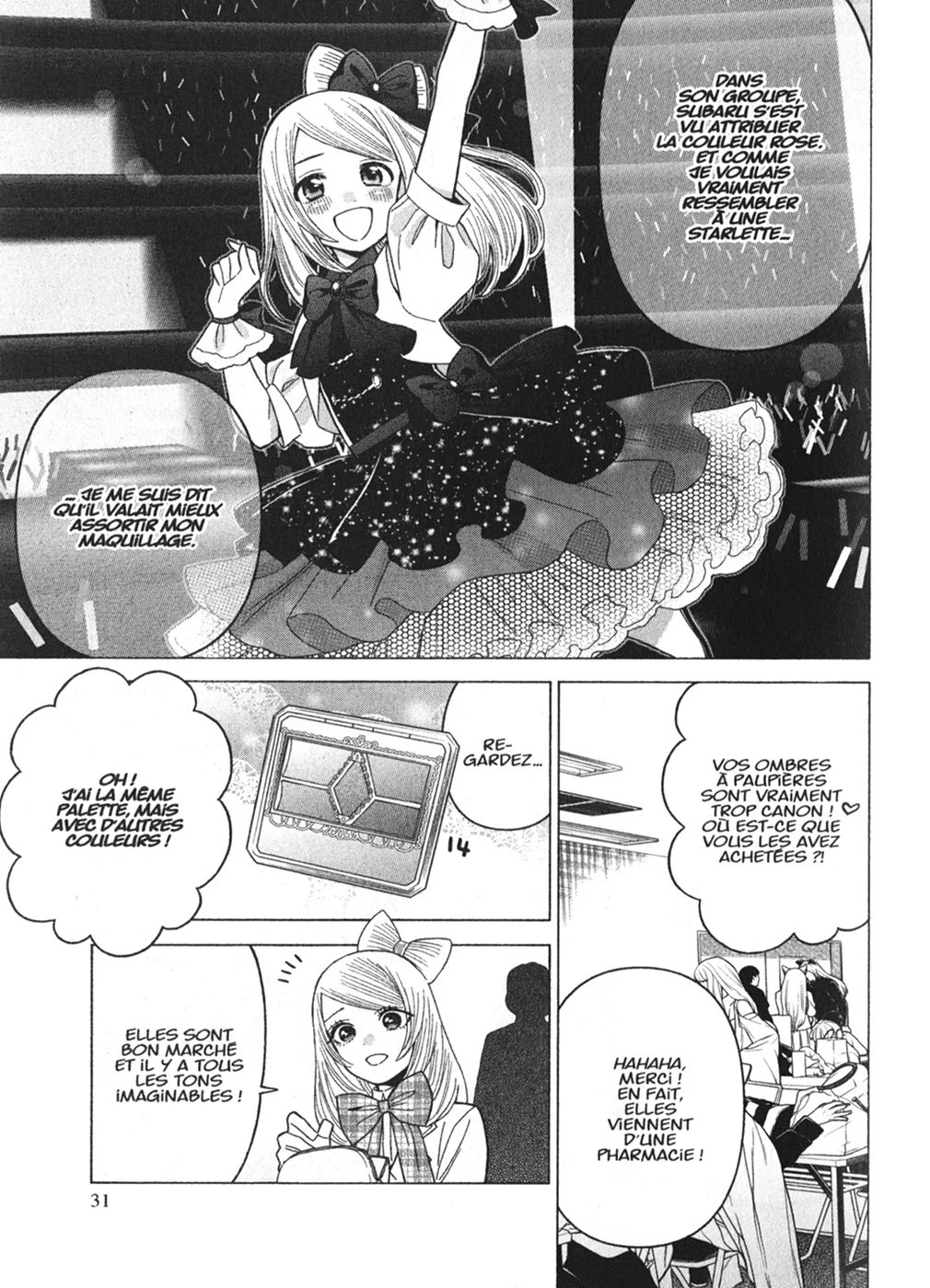 sexy cosplay doll Chapitre 6 - Page 32
