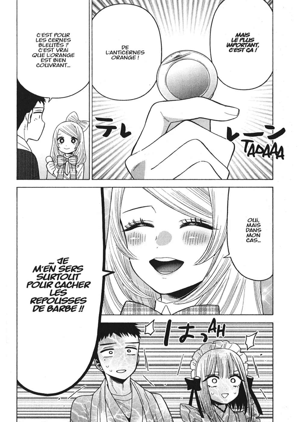 sexy cosplay doll Chapitre 6 - Page 33