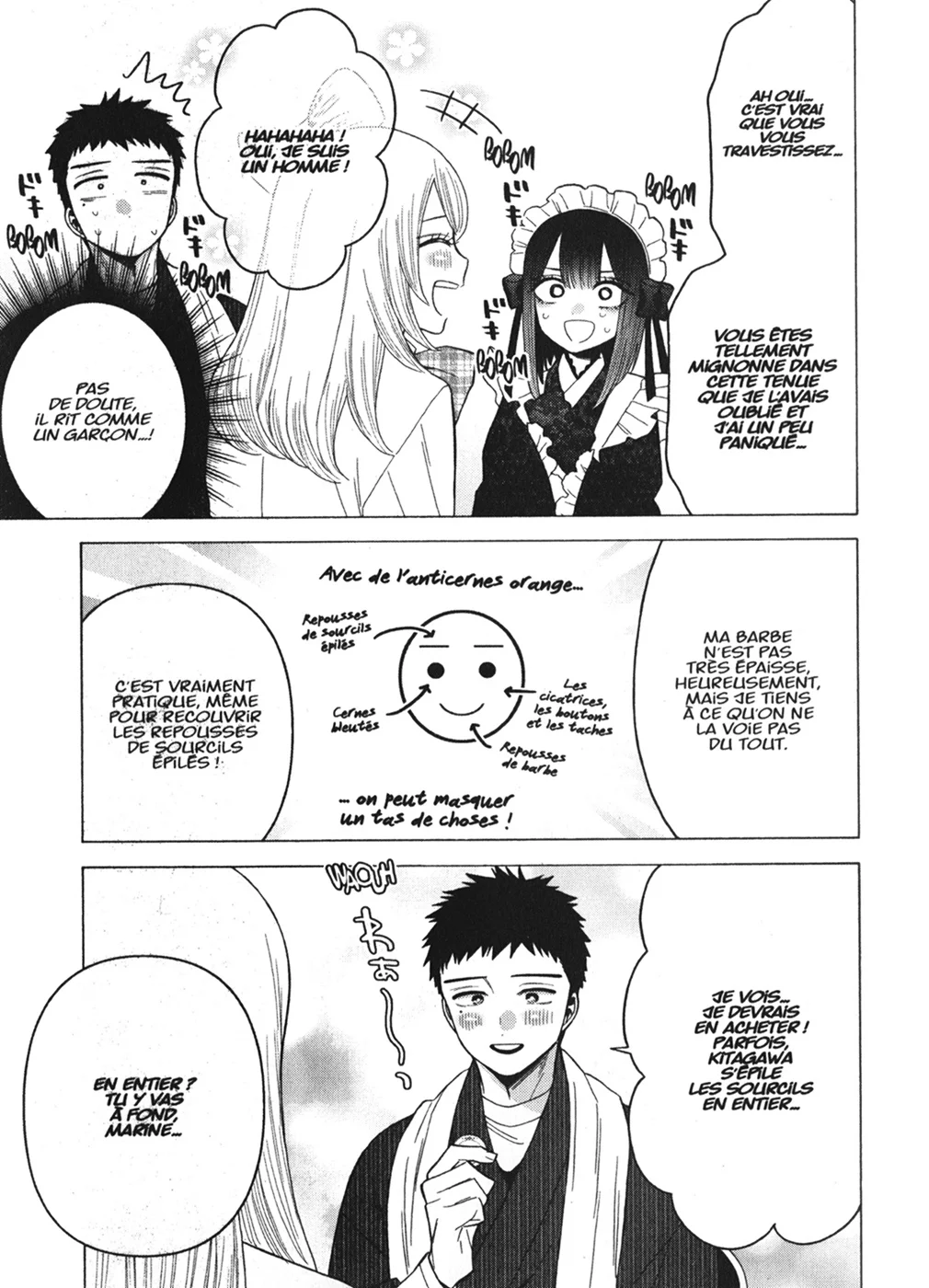 sexy cosplay doll Chapitre 6 - Page 34