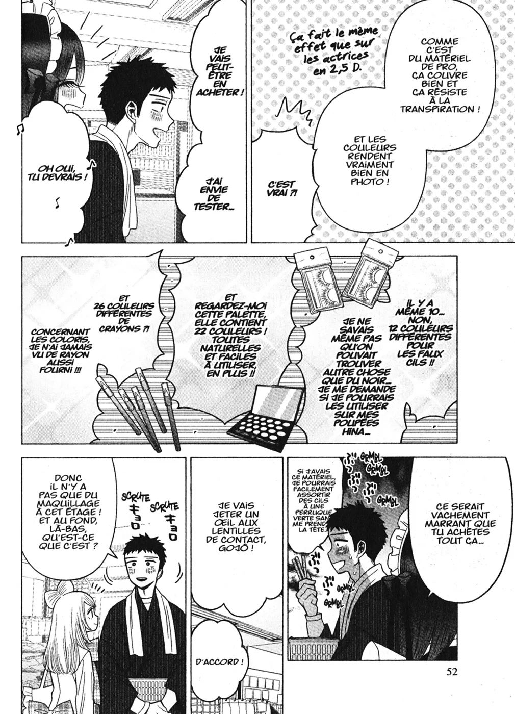 sexy cosplay doll Chapitre 6 - Page 53