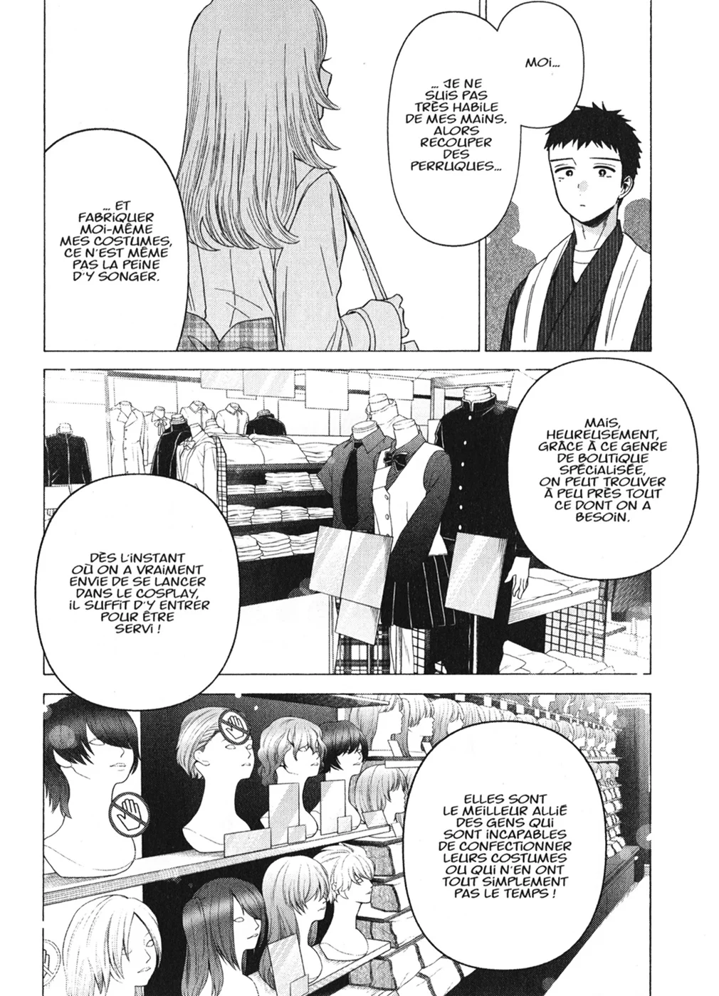 sexy cosplay doll Chapitre 6 - Page 55