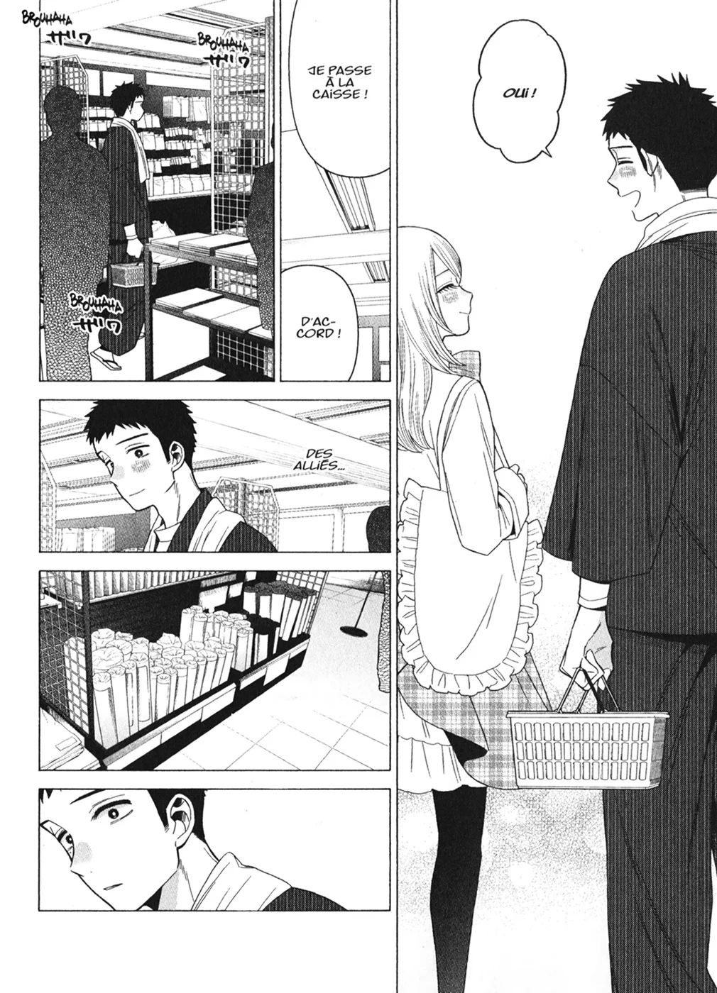 sexy cosplay doll Chapitre 6 - Page 57