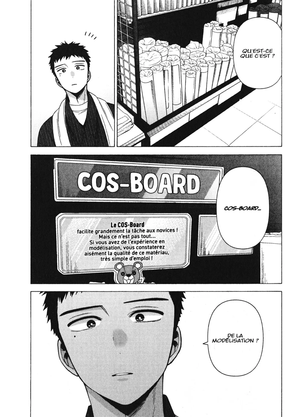 sexy cosplay doll Chapitre 6 - Page 58