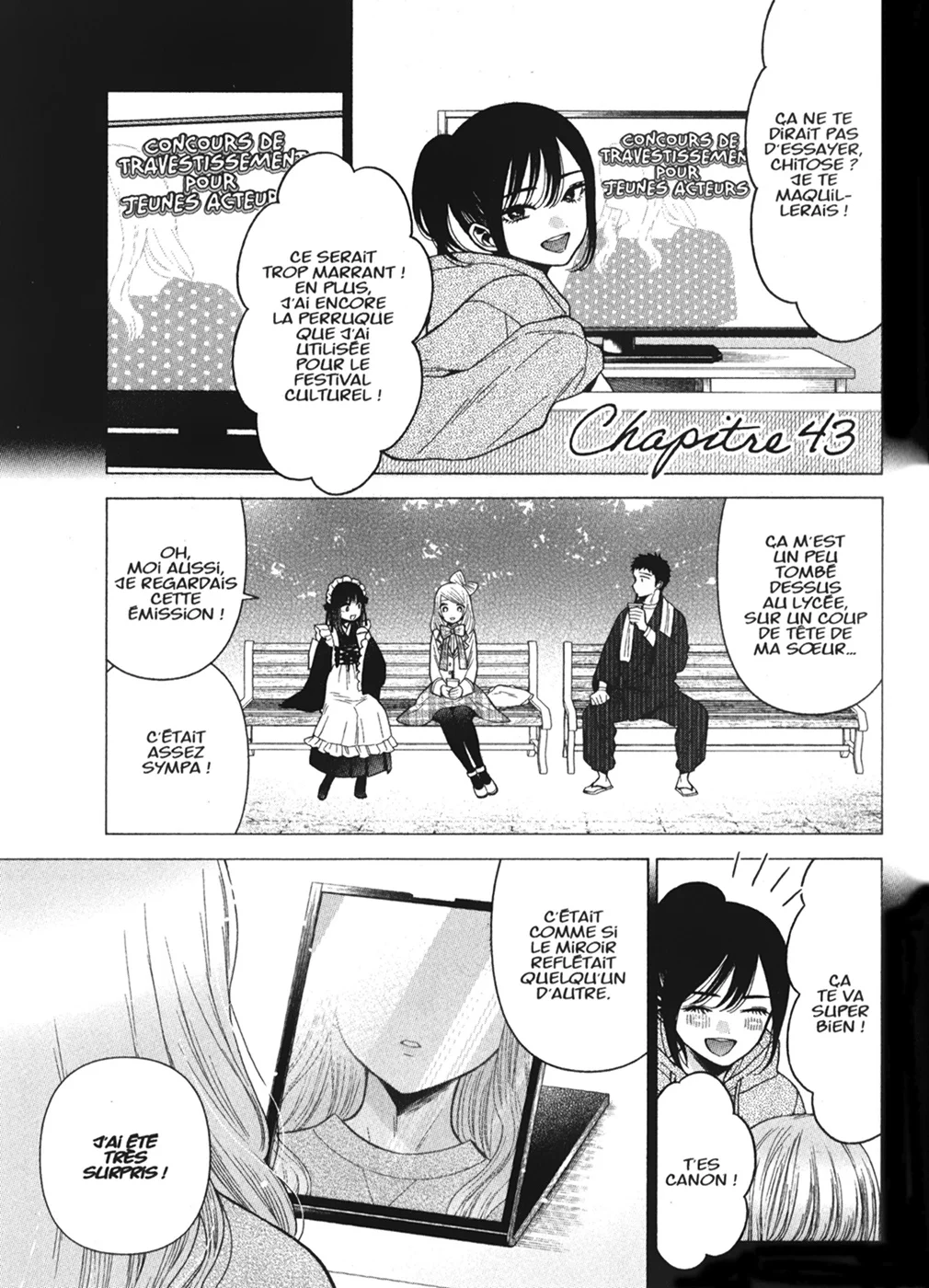 sexy cosplay doll Chapitre 6 - Page 70