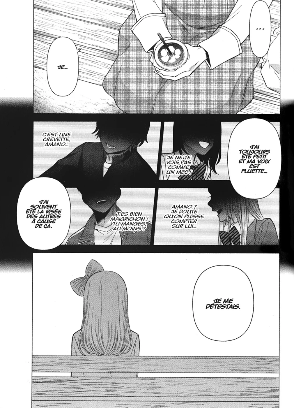 sexy cosplay doll Chapitre 6 - Page 72