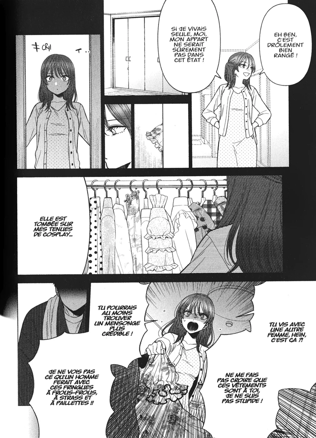 sexy cosplay doll Chapitre 6 - Page 75
