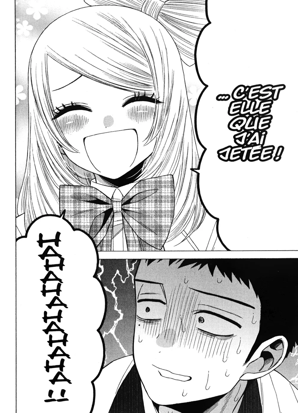 sexy cosplay doll Chapitre 6 - Page 77