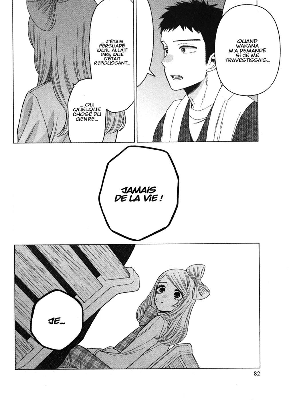 sexy cosplay doll Chapitre 6 - Page 83