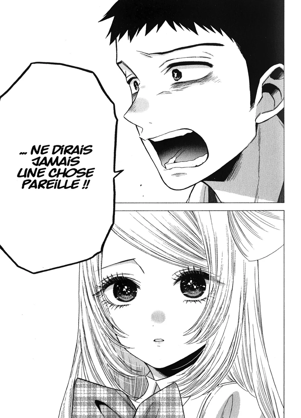 sexy cosplay doll Chapitre 6 - Page 84