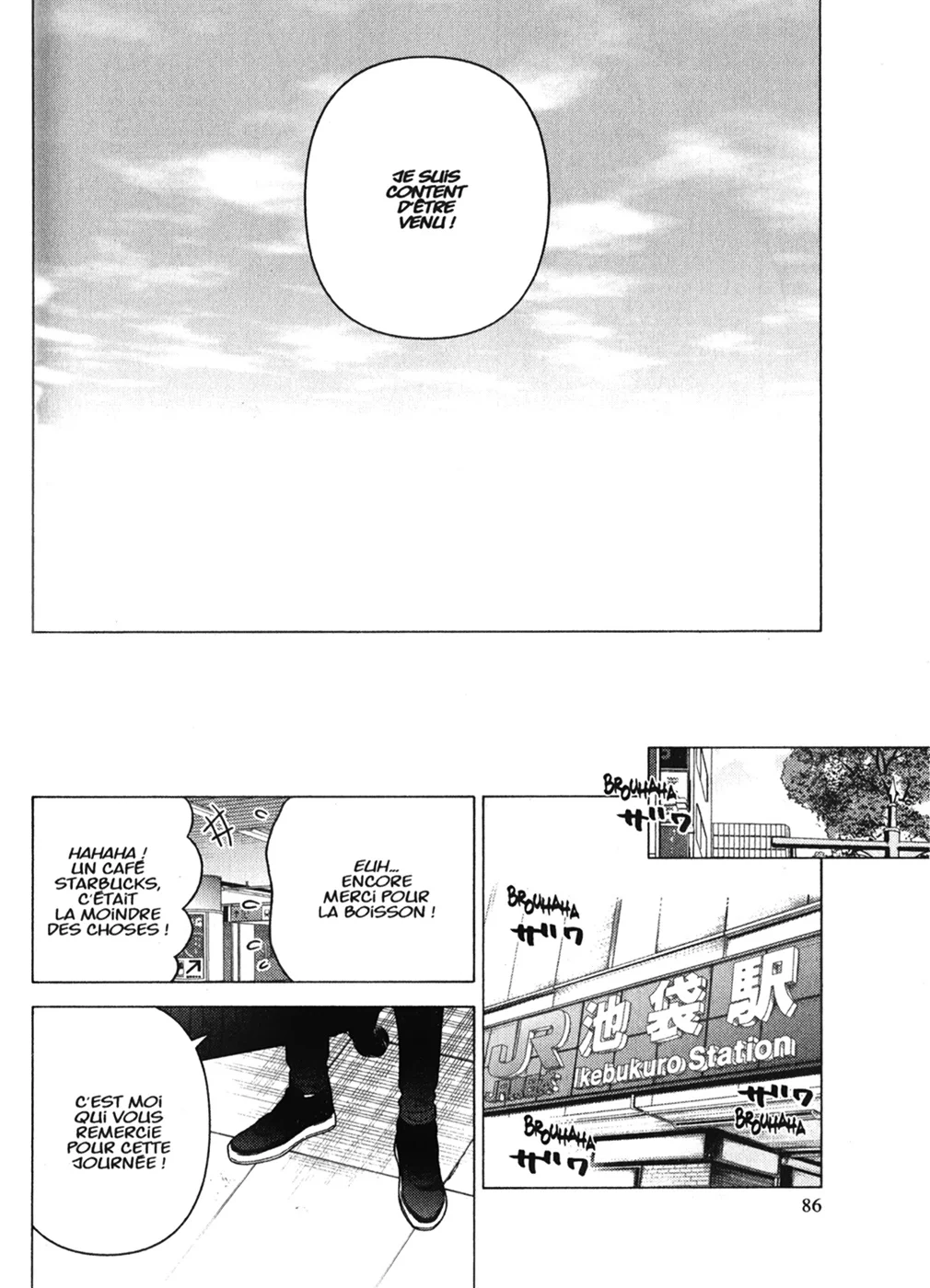 sexy cosplay doll Chapitre 6 - Page 87