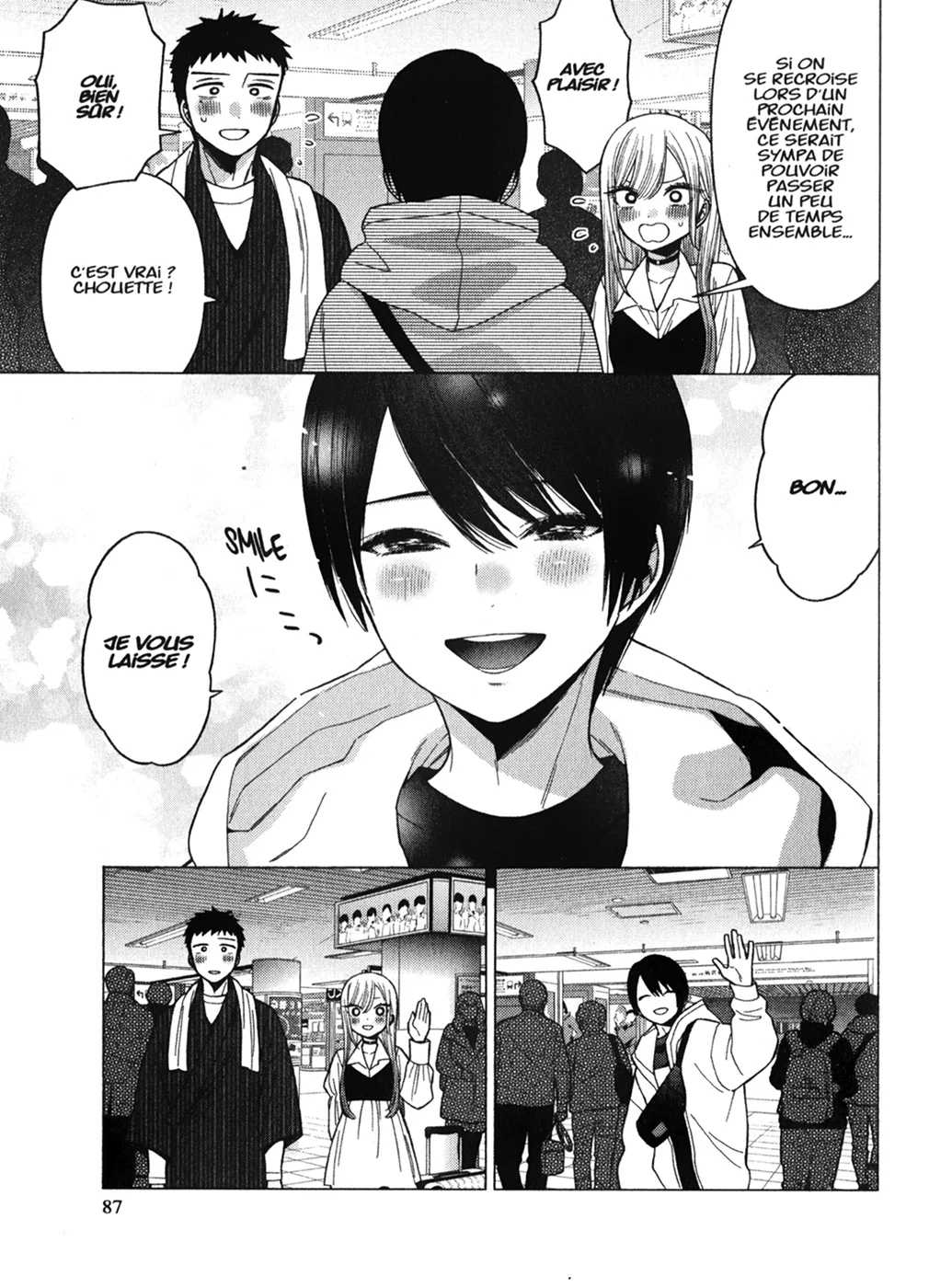 sexy cosplay doll Chapitre 6 - Page 88