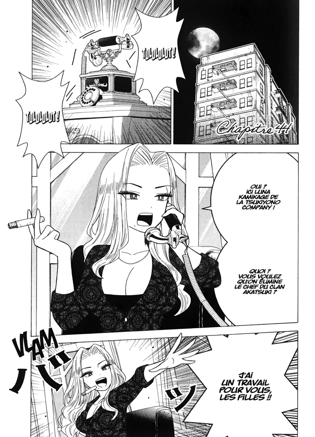 sexy cosplay doll Chapitre 6 - Page 92