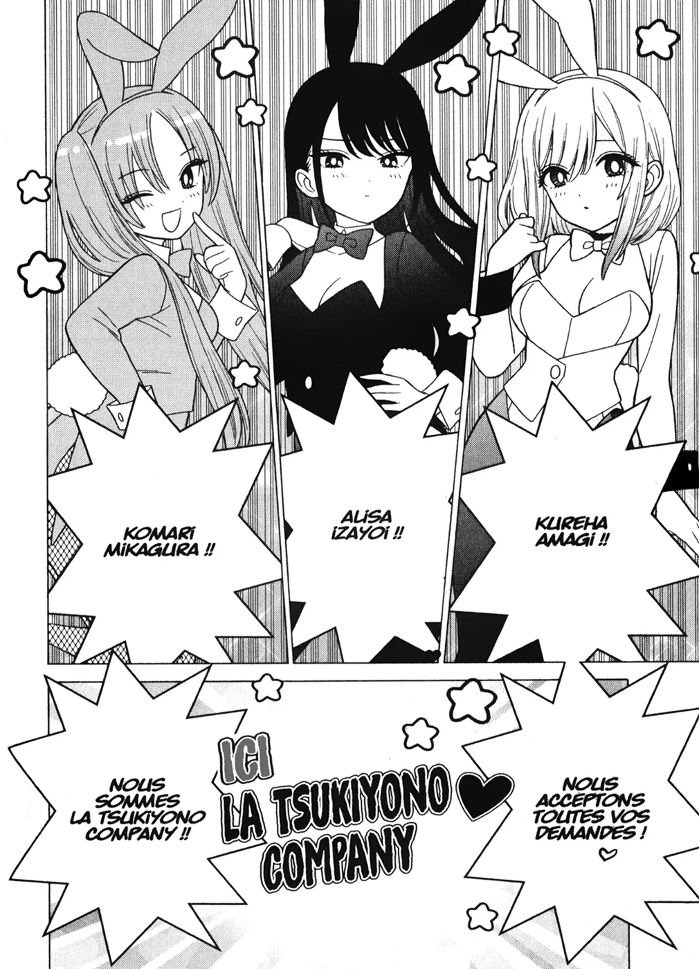 sexy cosplay doll Chapitre 6 - Page 93