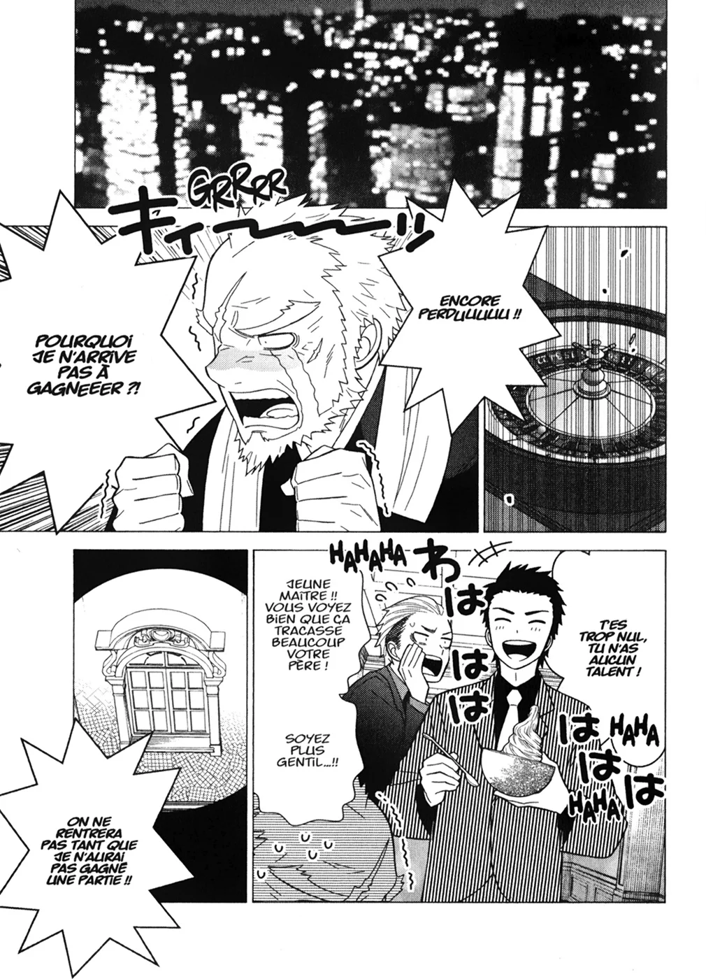 sexy cosplay doll Chapitre 6 - Page 94
