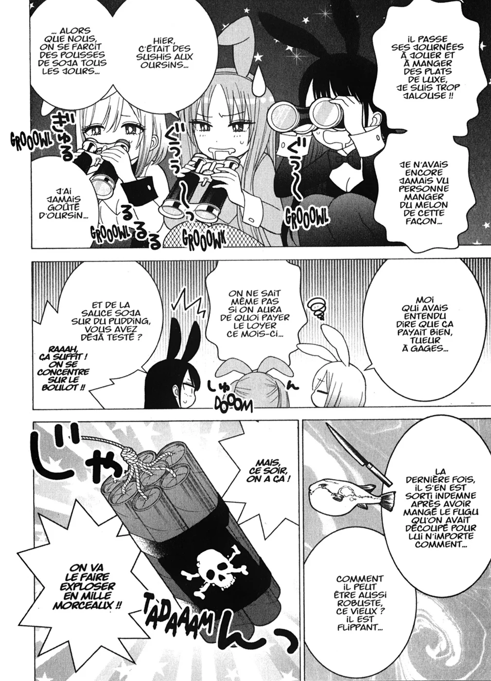sexy cosplay doll Chapitre 6 - Page 95