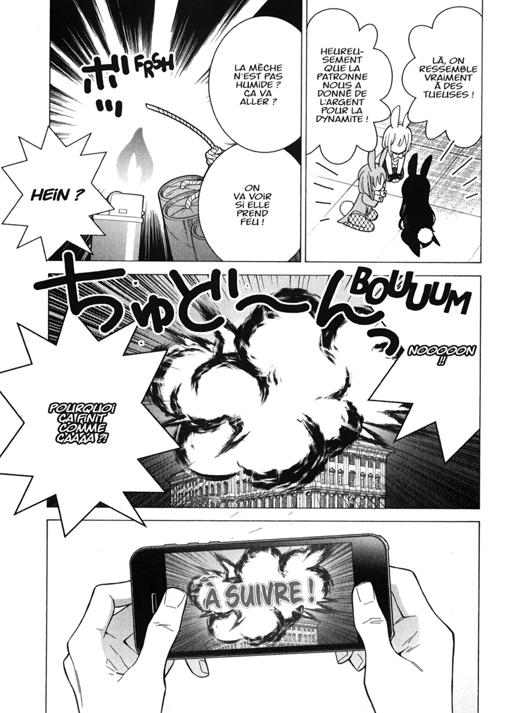 sexy cosplay doll Chapitre 6 - Page 96