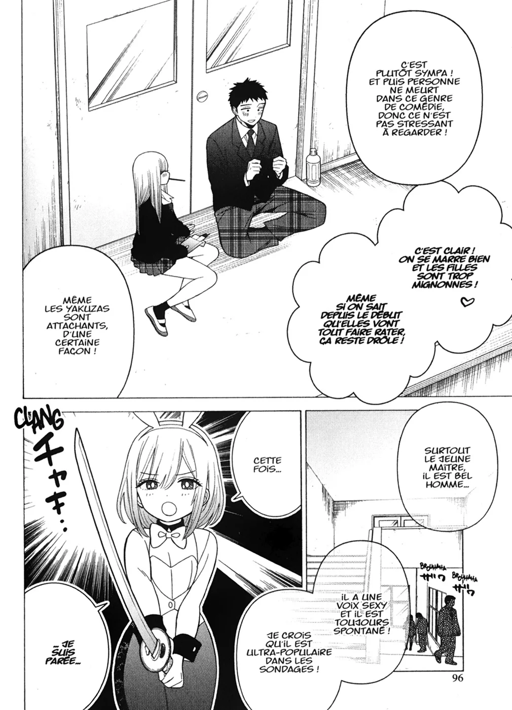 sexy cosplay doll Chapitre 6 - Page 97
