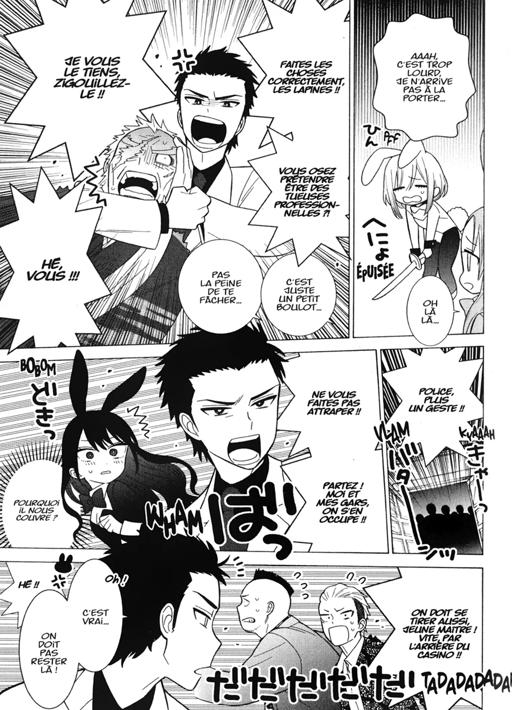 sexy cosplay doll Chapitre 6 - Page 98