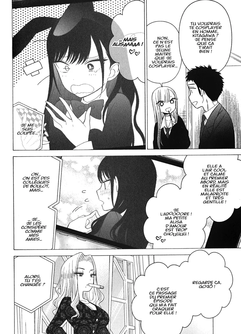sexy cosplay doll Chapitre 6 - Page 99