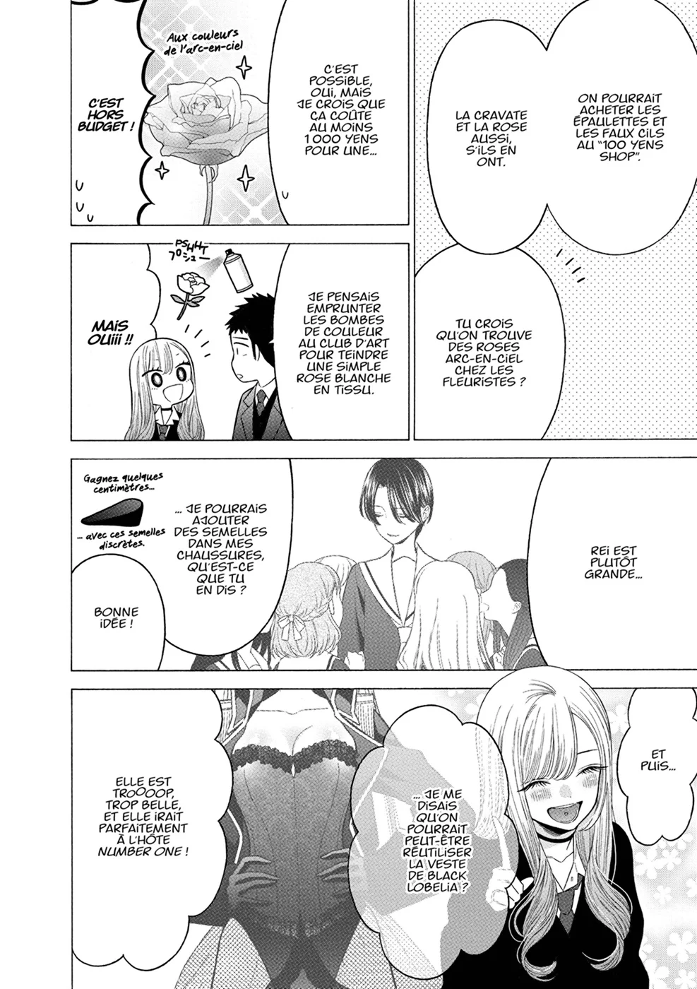 sexy cosplay doll Chapitre 7 - Page 100