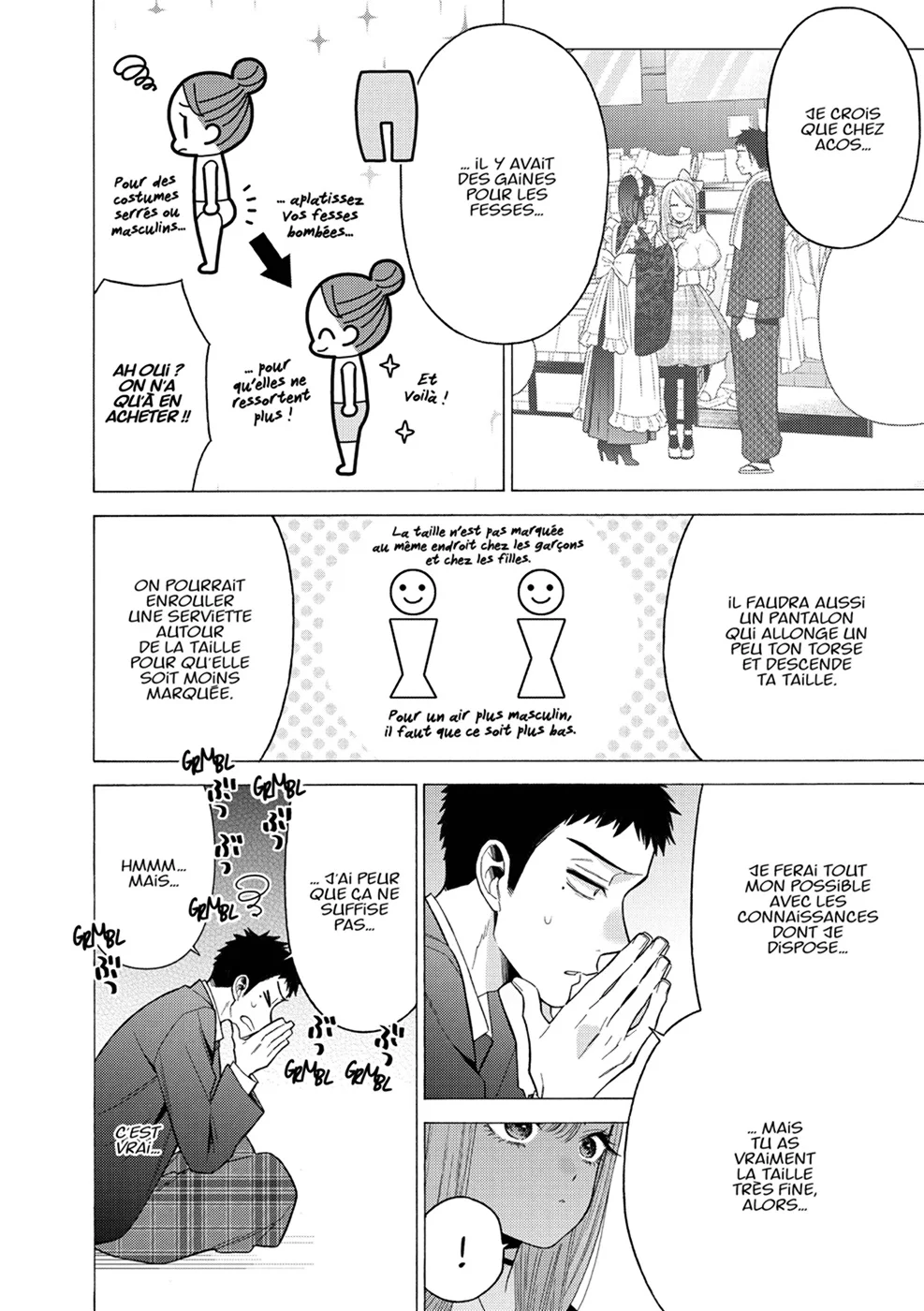 sexy cosplay doll Chapitre 7 - Page 104