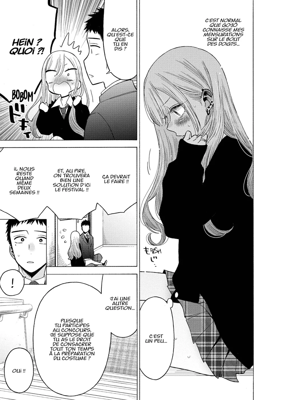 sexy cosplay doll Chapitre 7 - Page 105