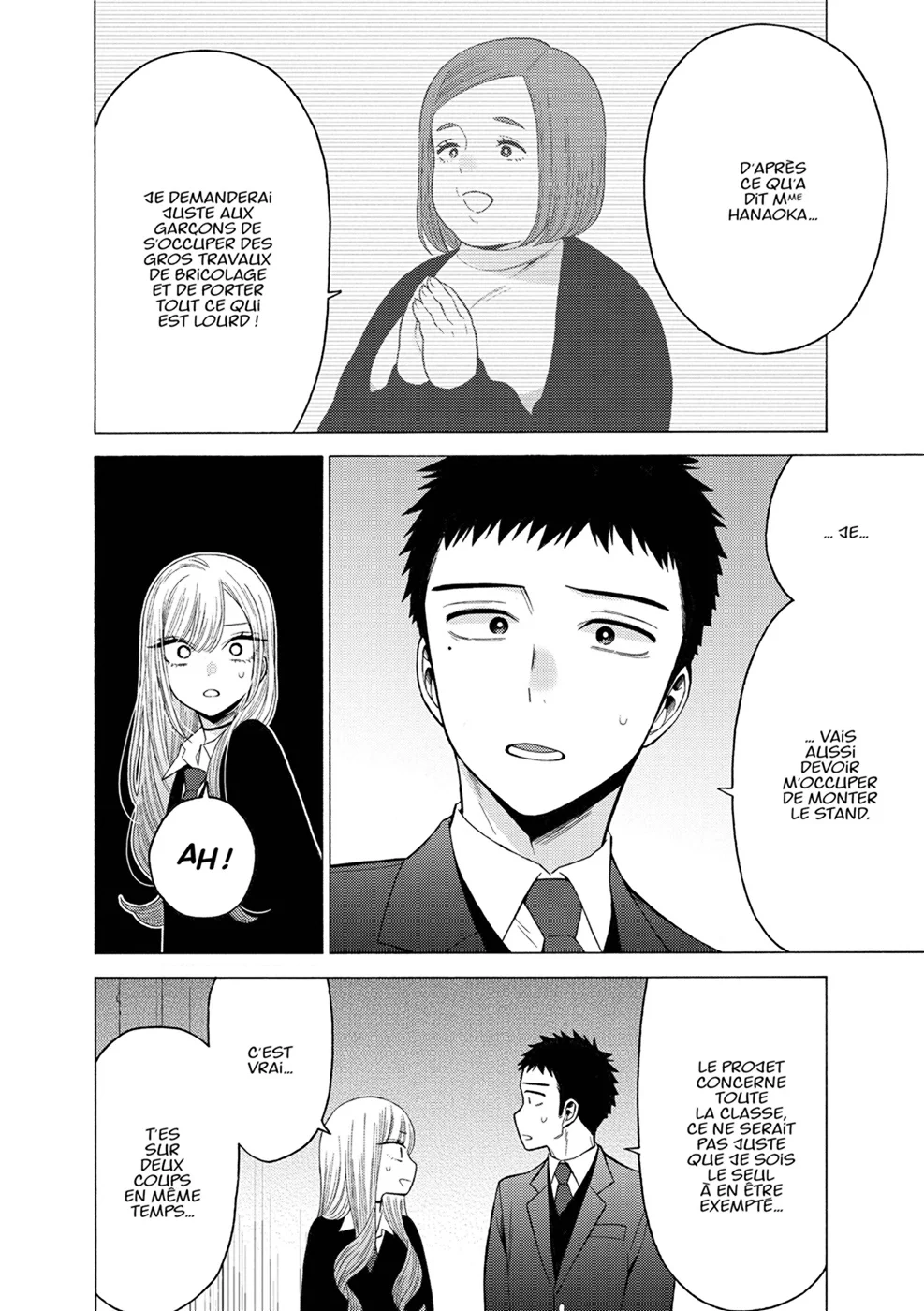 sexy cosplay doll Chapitre 7 - Page 106