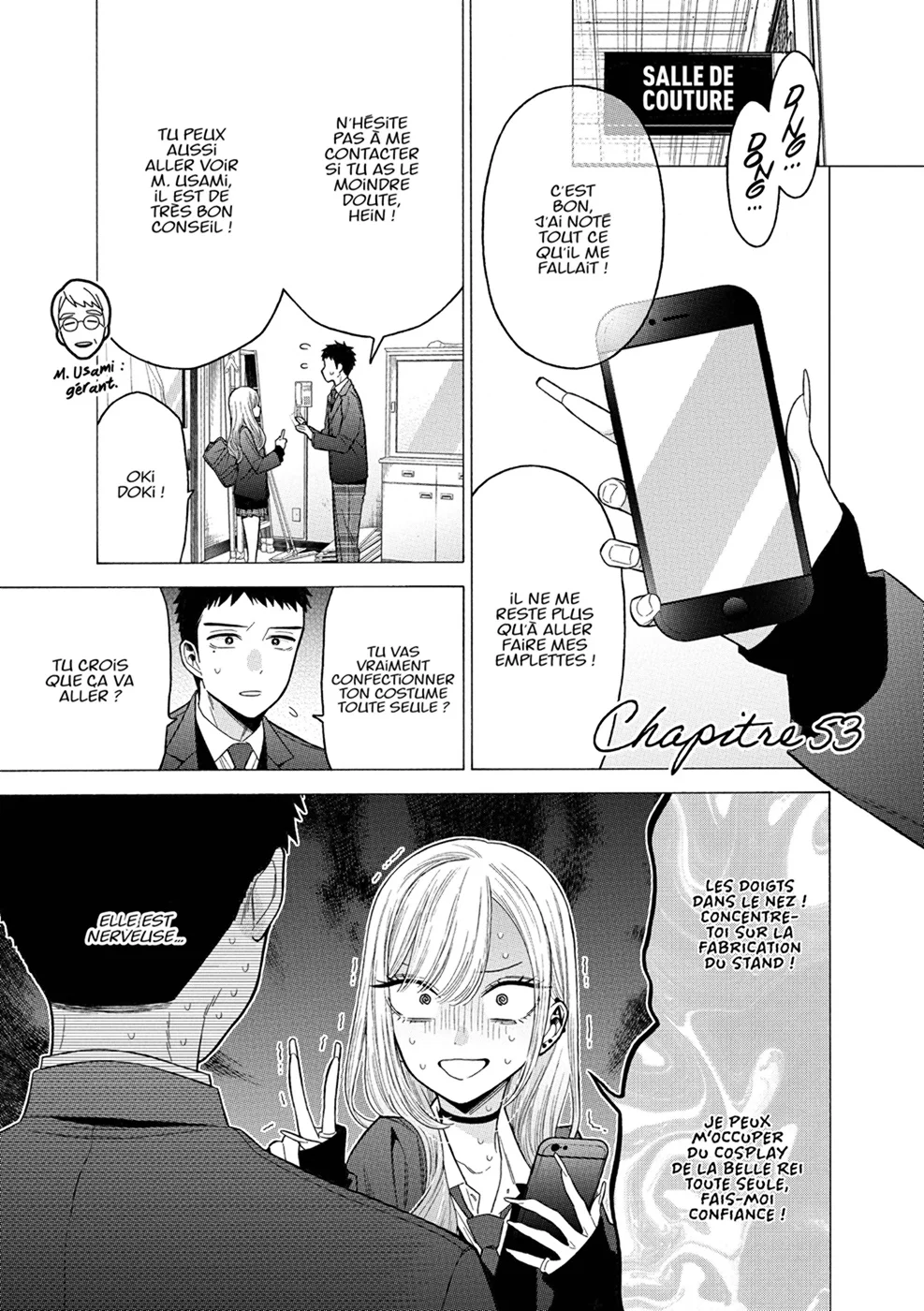 sexy cosplay doll Chapitre 7 - Page 111