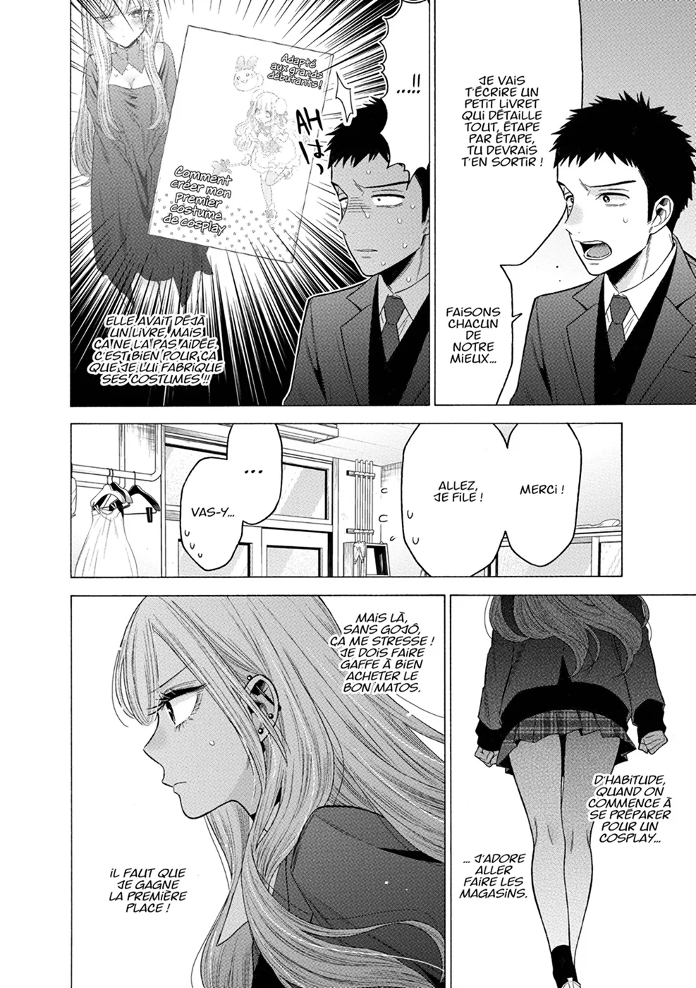 sexy cosplay doll Chapitre 7 - Page 112
