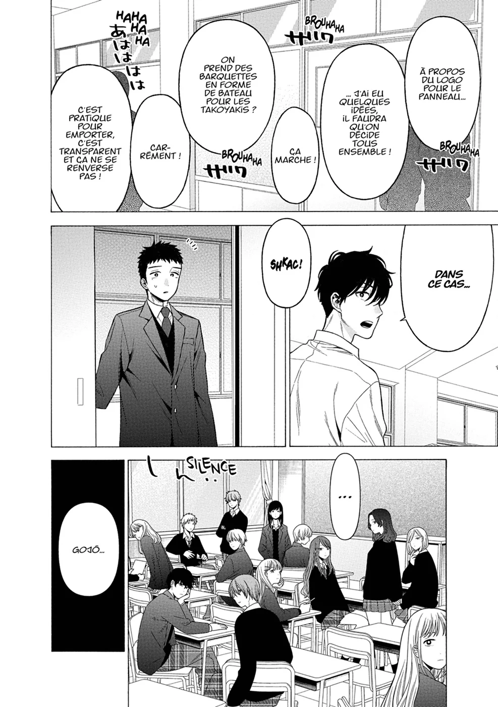 sexy cosplay doll Chapitre 7 - Page 114