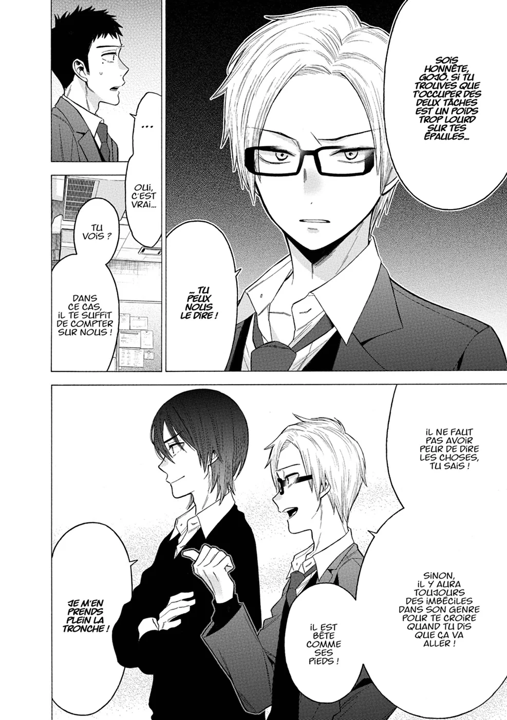 sexy cosplay doll Chapitre 7 - Page 118