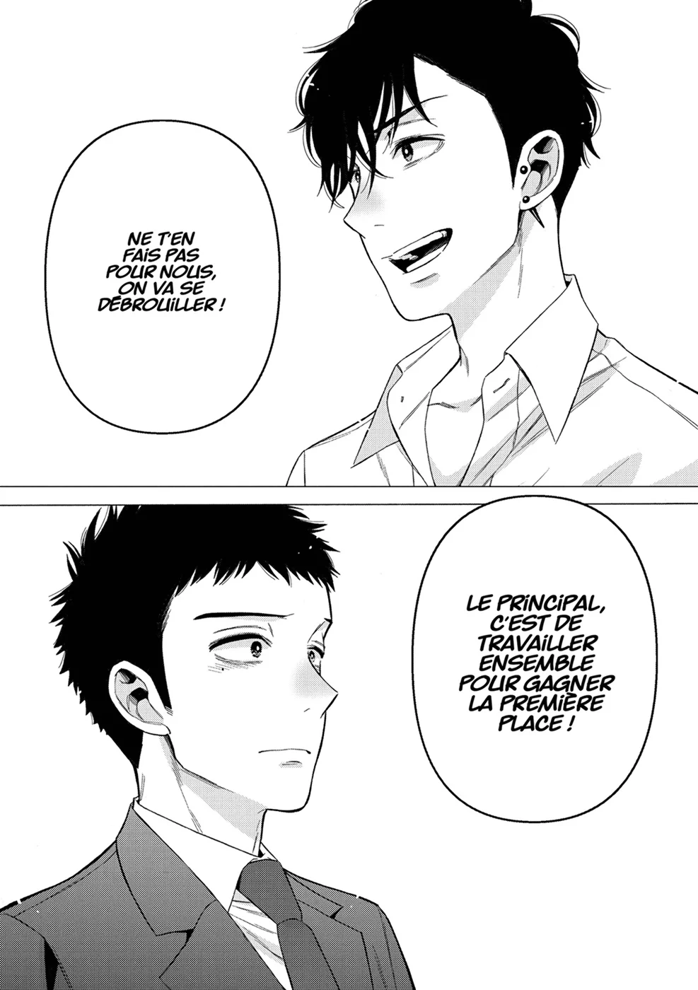 sexy cosplay doll Chapitre 7 - Page 119