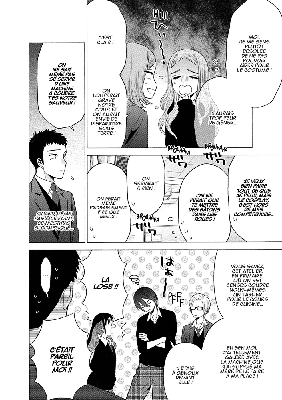 sexy cosplay doll Chapitre 7 - Page 120