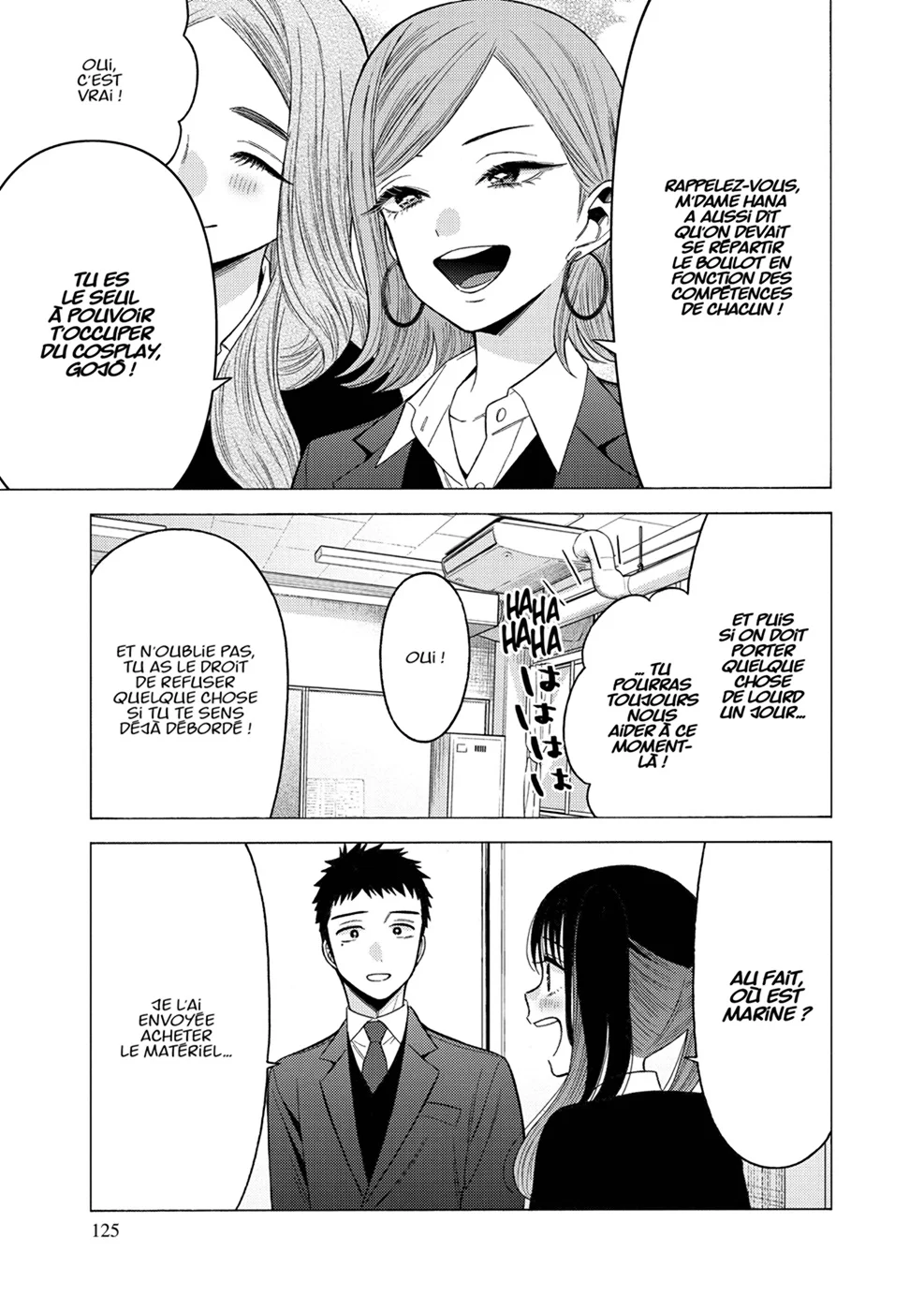 sexy cosplay doll Chapitre 7 - Page 121