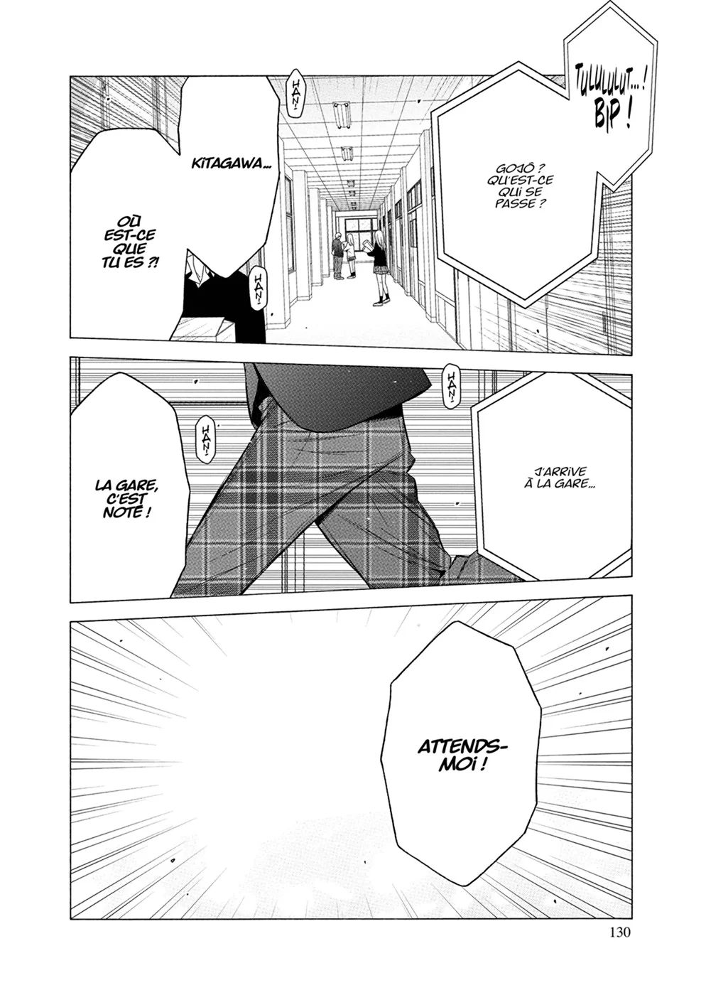 sexy cosplay doll Chapitre 7 - Page 125