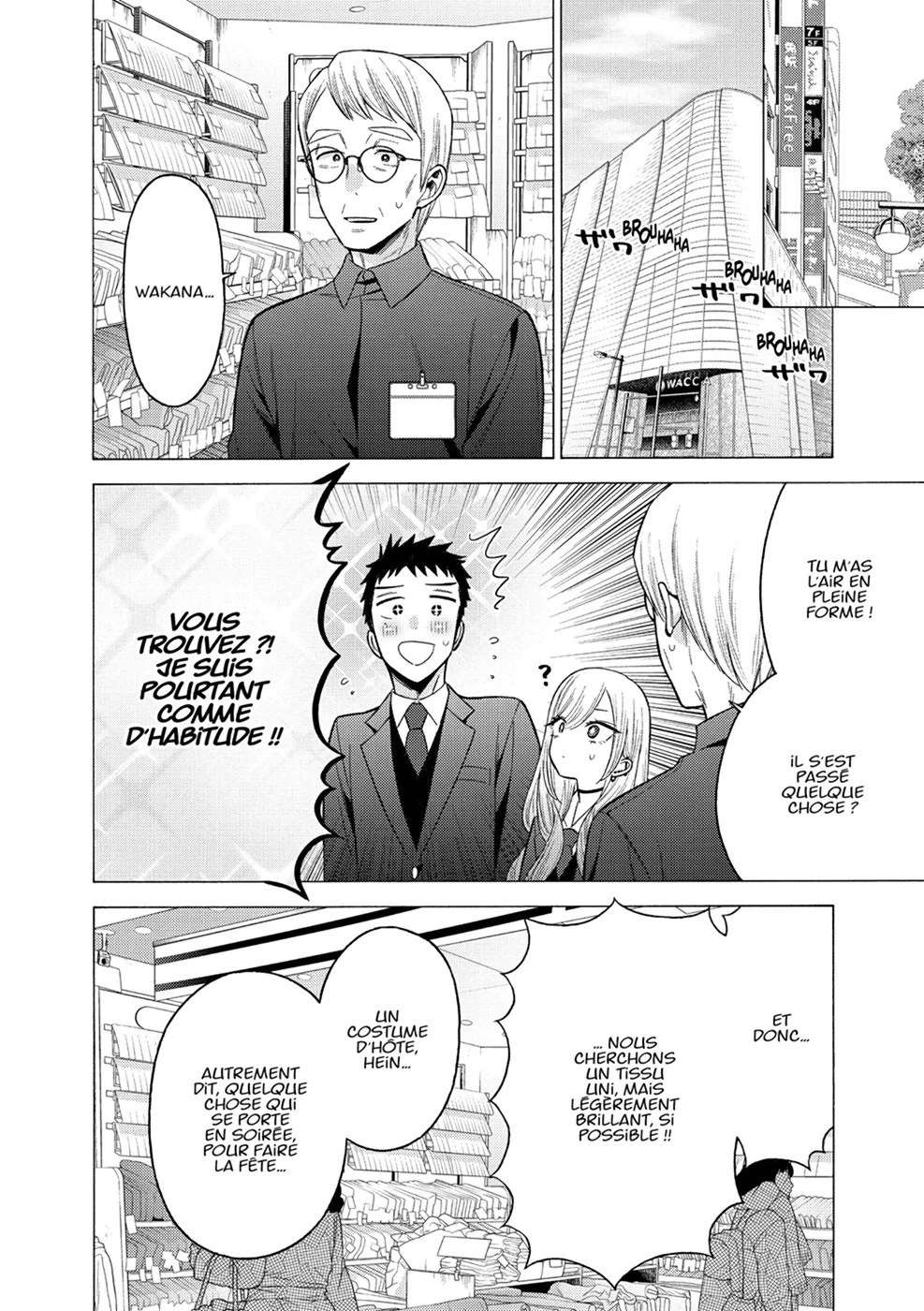 sexy cosplay doll Chapitre 7 - Page 127