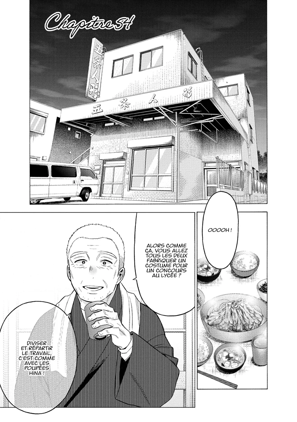 sexy cosplay doll Chapitre 7 - Page 132