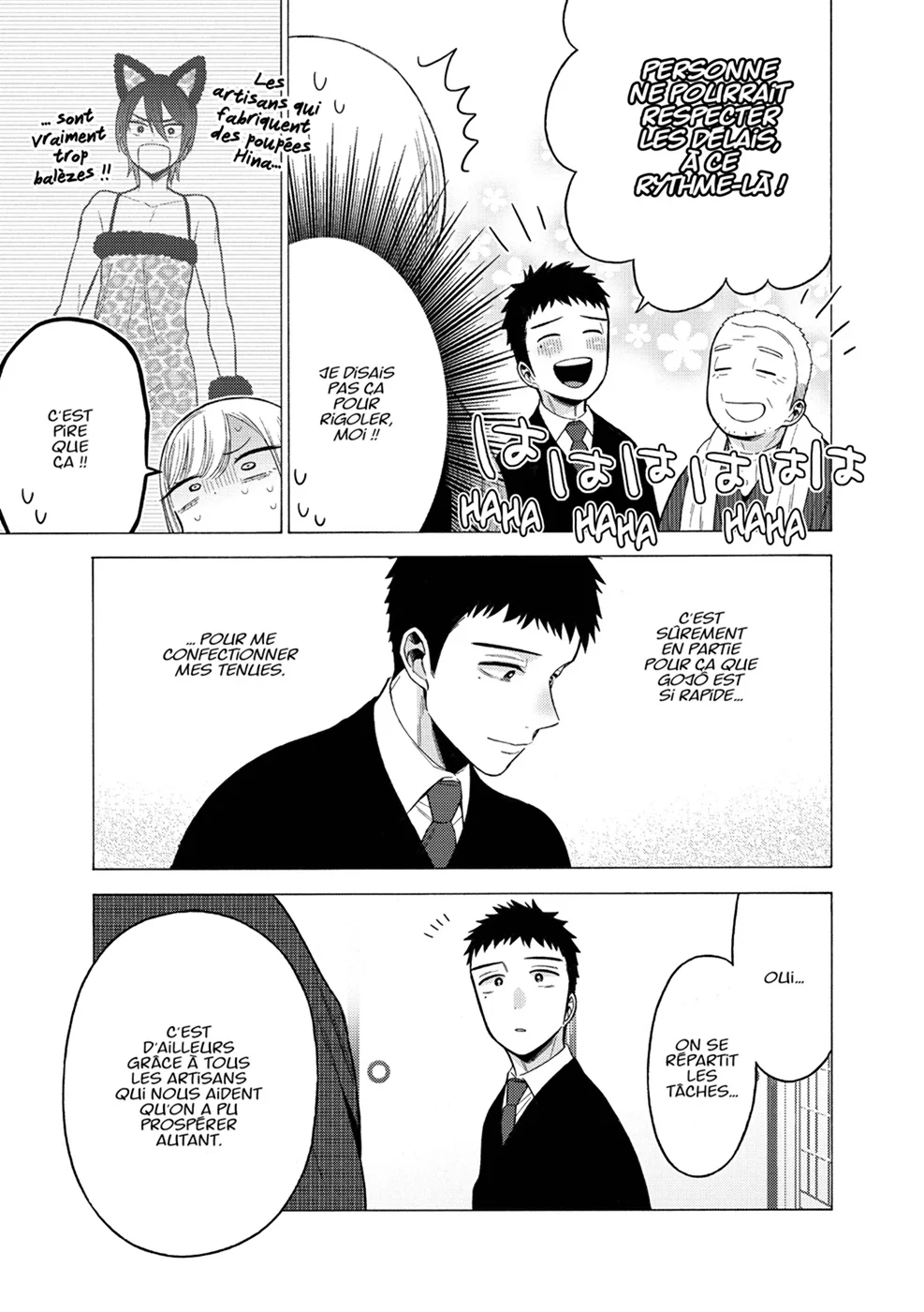 sexy cosplay doll Chapitre 7 - Page 136