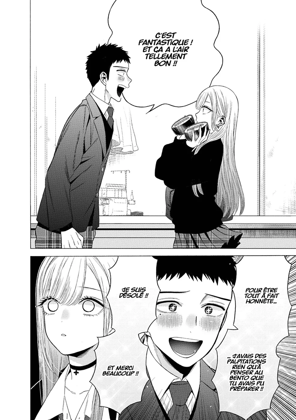 sexy cosplay doll Chapitre 7 - Page 147