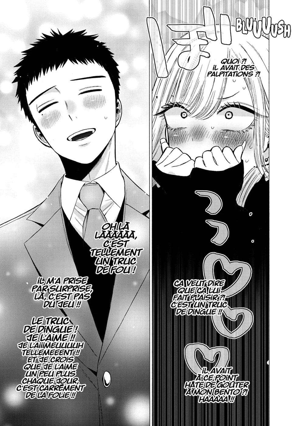 sexy cosplay doll Chapitre 7 - Page 148