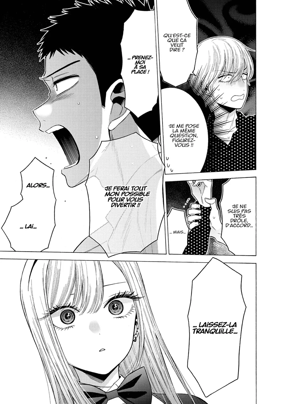 sexy cosplay doll Chapitre 7 - Page 15