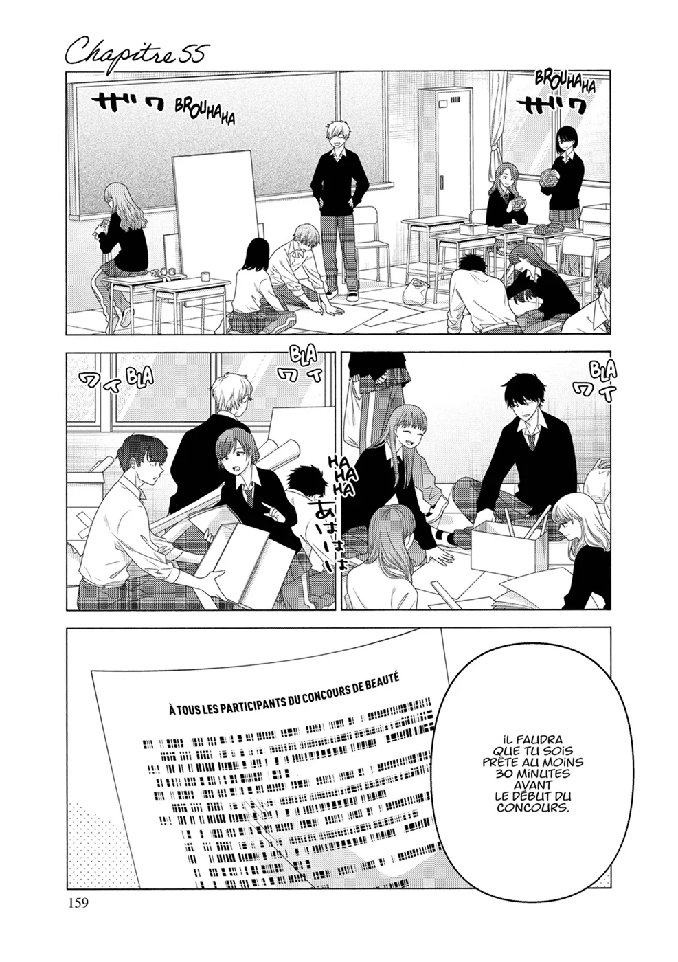 sexy cosplay doll Chapitre 7 - Page 154