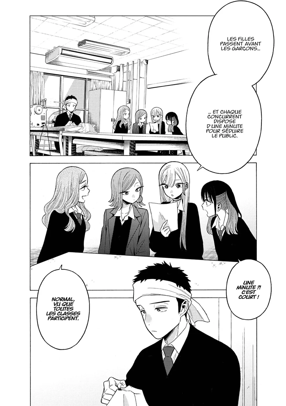 sexy cosplay doll Chapitre 7 - Page 155